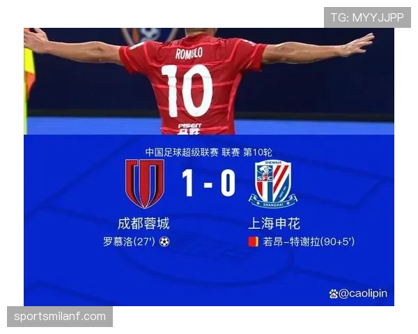 申花控球优势转化难题：临门一脚效率对争冠形势产生制约