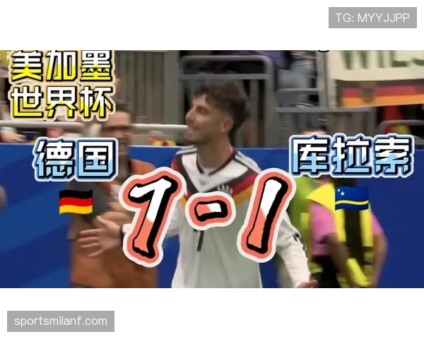 德国7-1库拉索背后,昂达夫一战打开世界杯金靴话题 德国7-1库拉索背后,昂达夫一战打开世界杯金靴话题