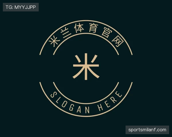 发现米兰体育官网